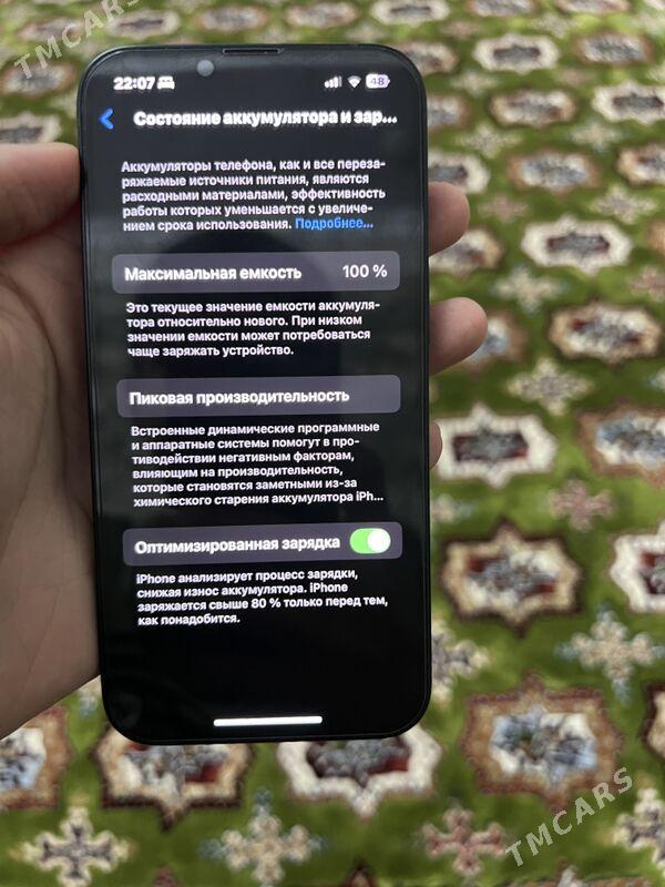 iPhone - Дашогуз - img 1