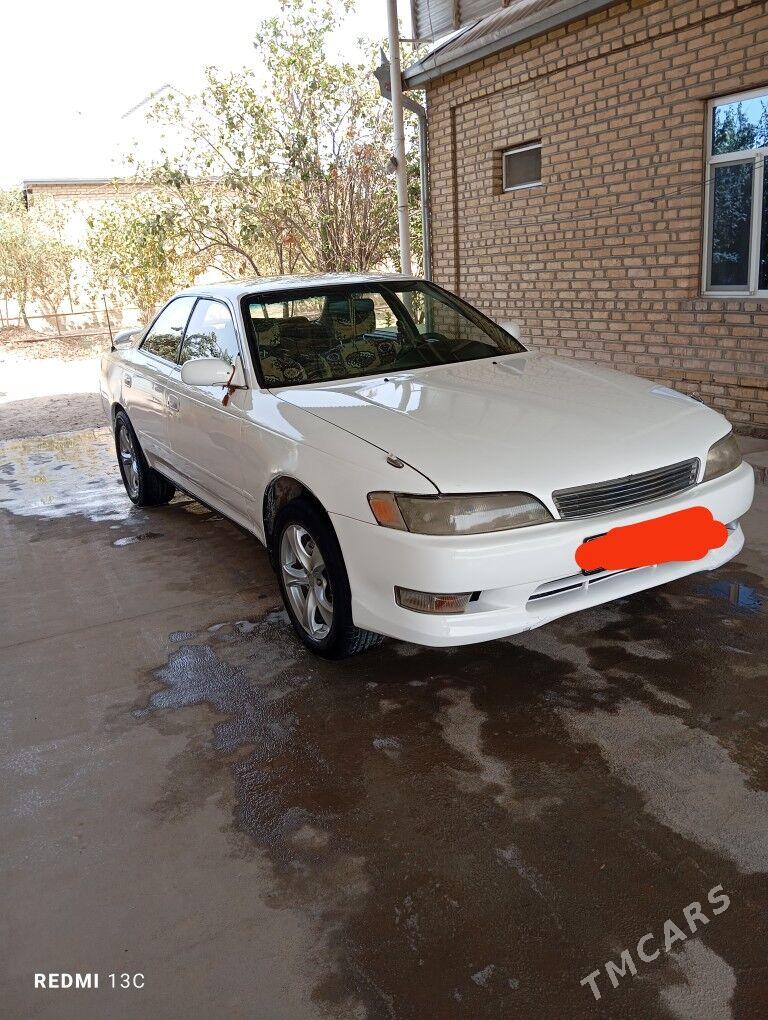 Toyota Mark II 1993 - 60 000 TMT - Мары - img 1