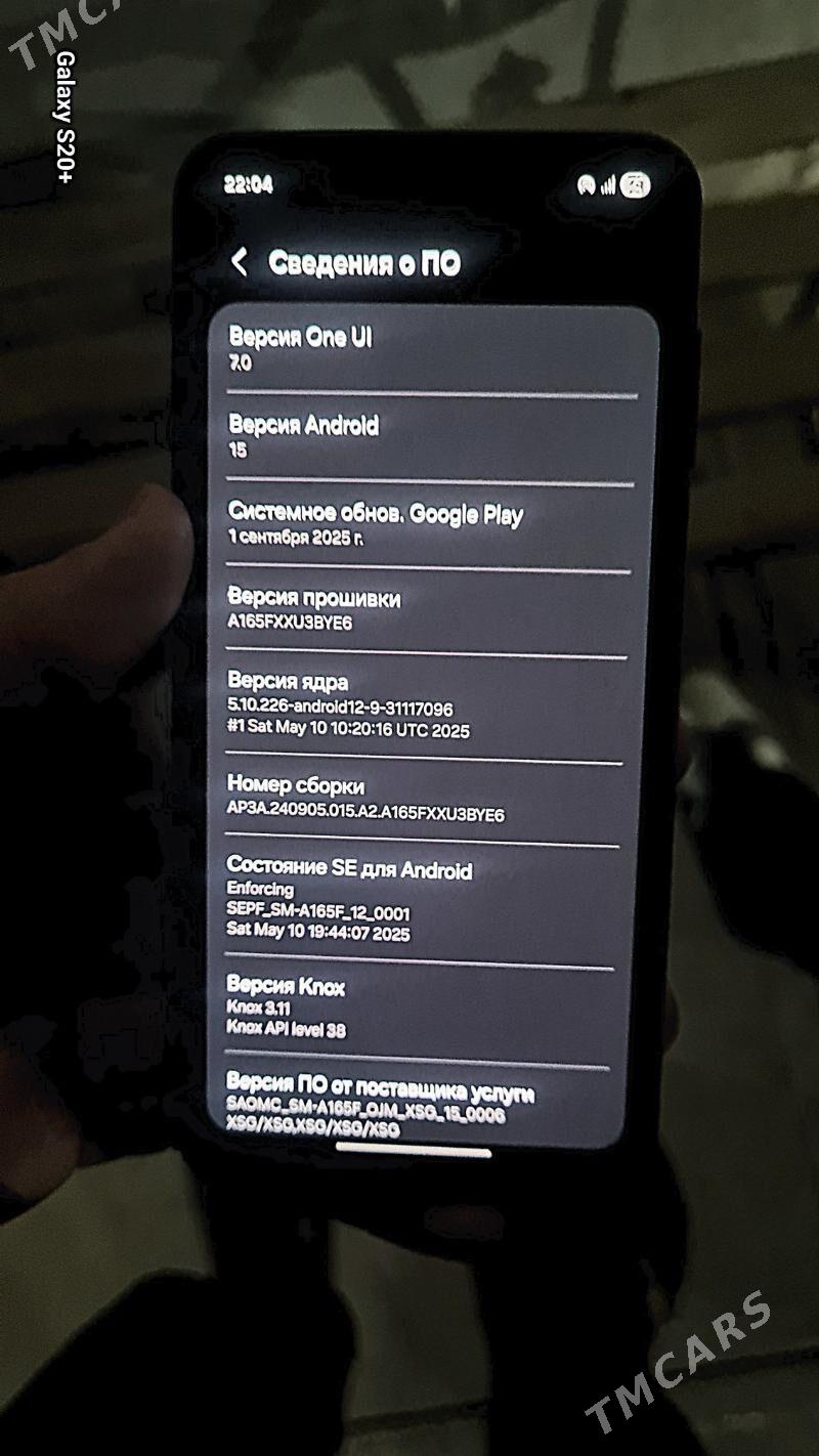 A16 - Дашогуз - img 1