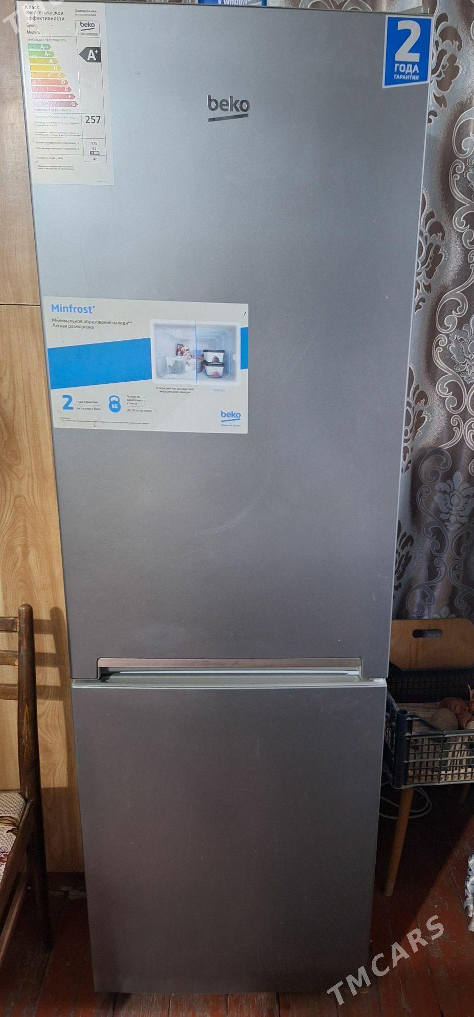 холодильник,  holodilnik - Мары - img 1