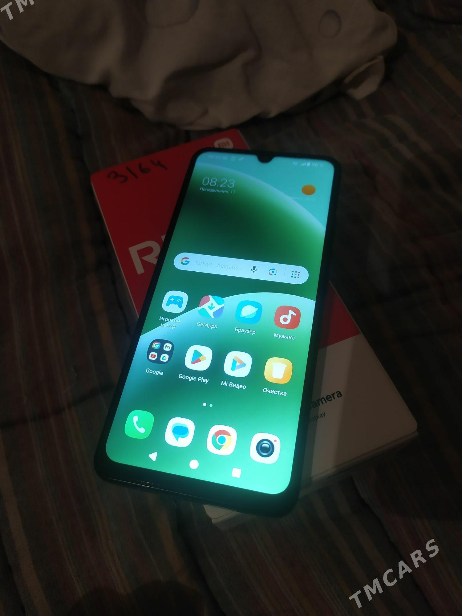 Redmi @5 3. 64 - Мары - img 1