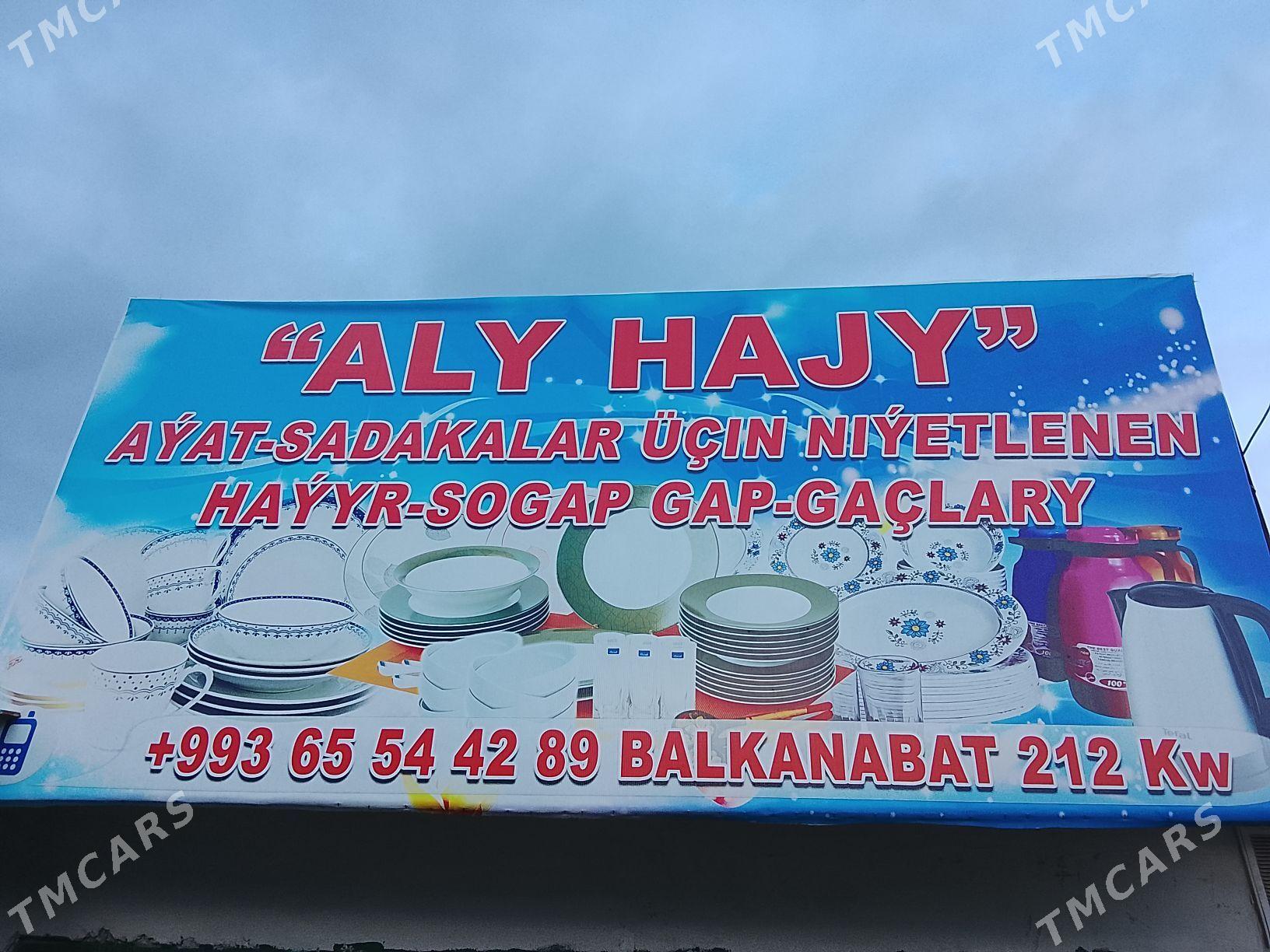 İsgâr gerek - Balkanabat - img 1