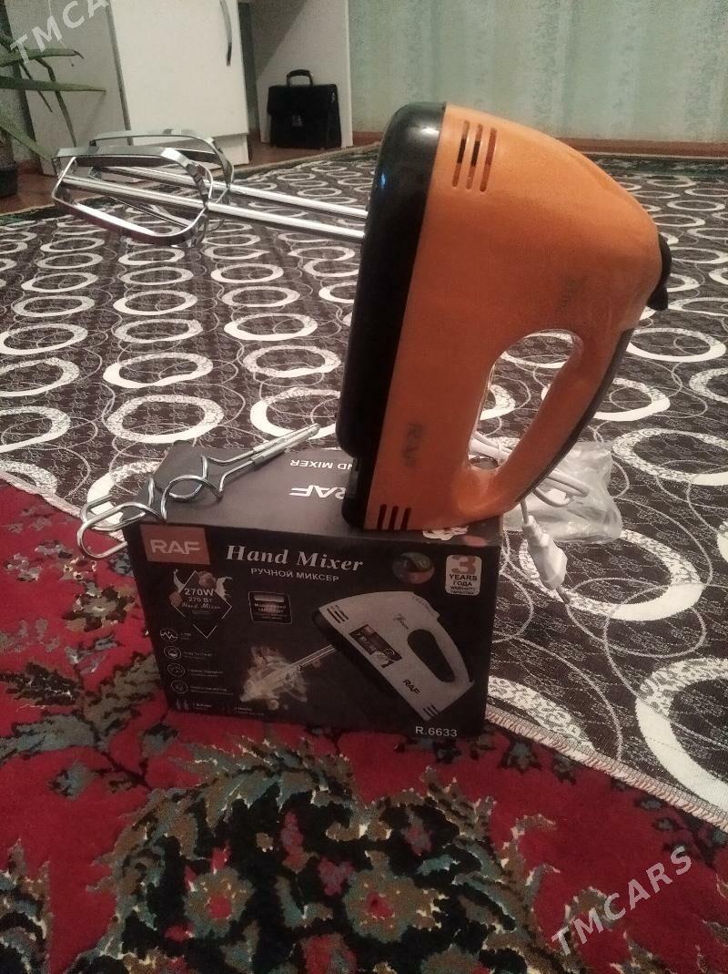 mikser - Балканабат - img 1