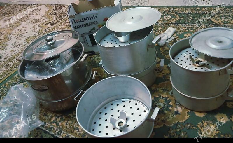 мантышница manty piti - 11 mkr - img 1