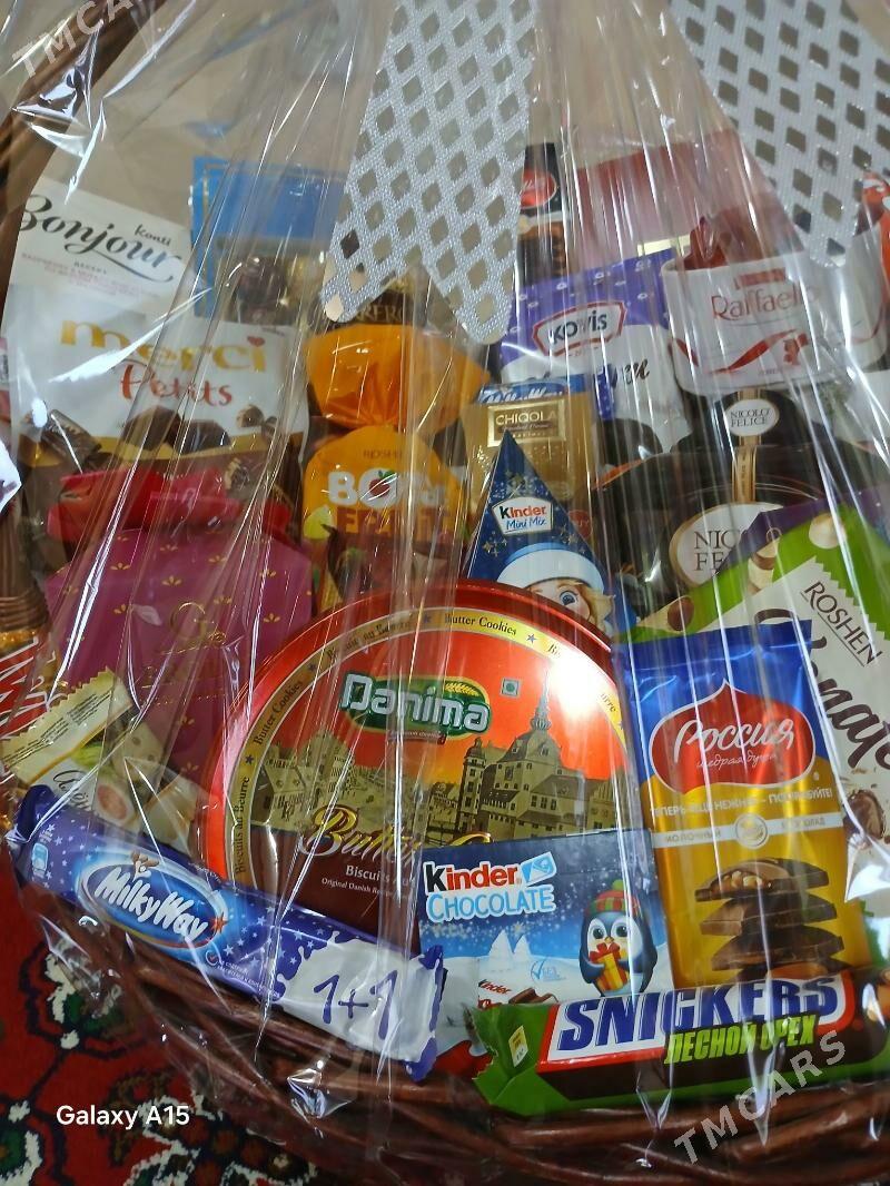 karzina sebet - Кëши - img 1