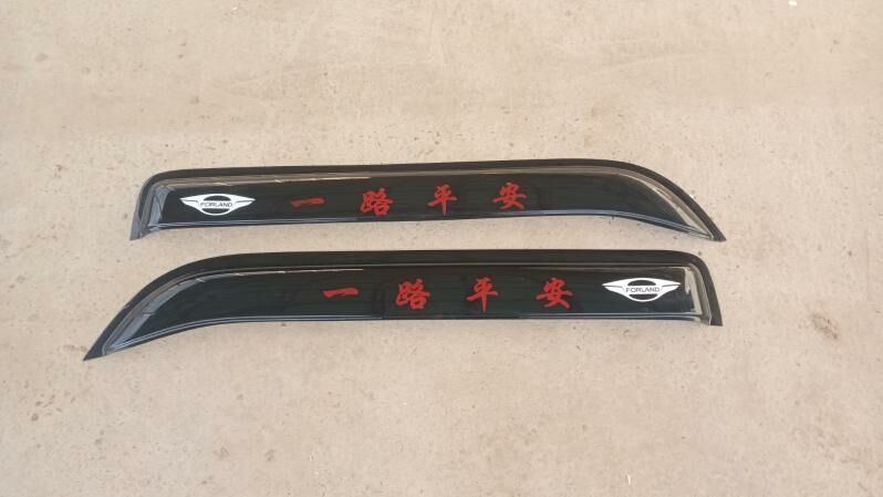 forlant 4 000 TMT - Köneürgenç - img 1