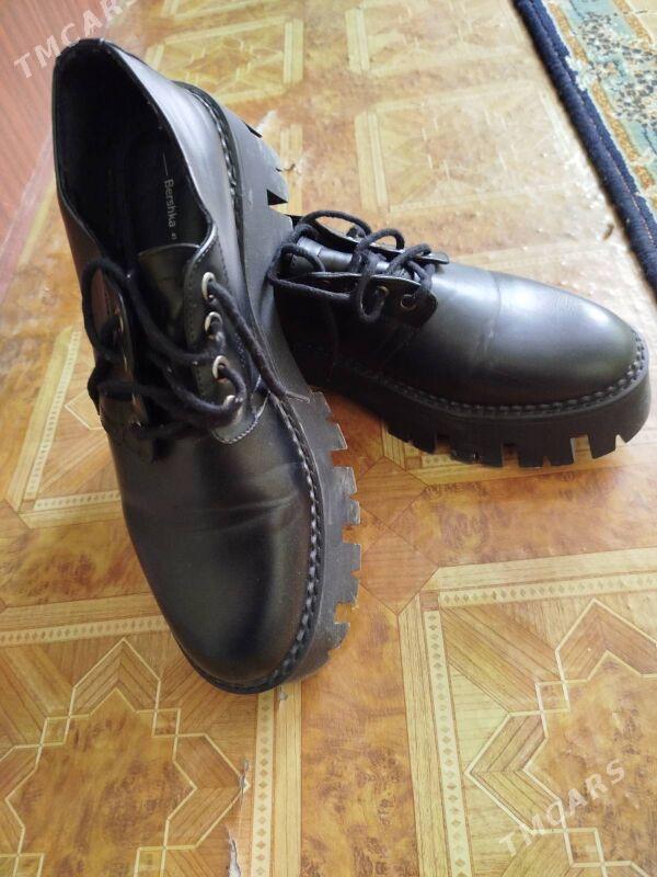 köwüş - Bäherden - img 1