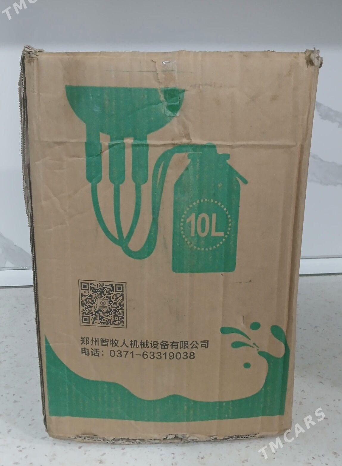 sygyr sagylýan enjam - Ашхабад - img 1