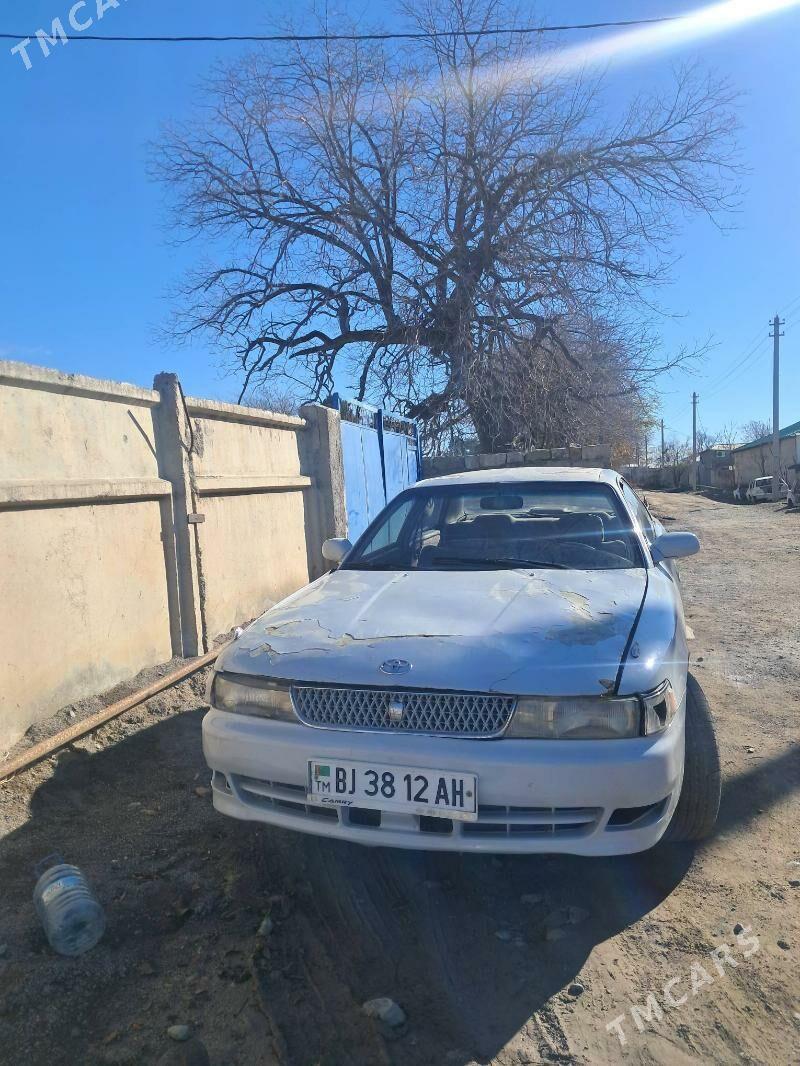 Toyota Chaser 1995 - 30 000 TMT - Kaka - img 1