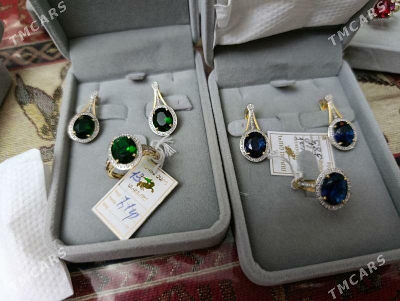 Ереван комплект - Ашхабад - img 1