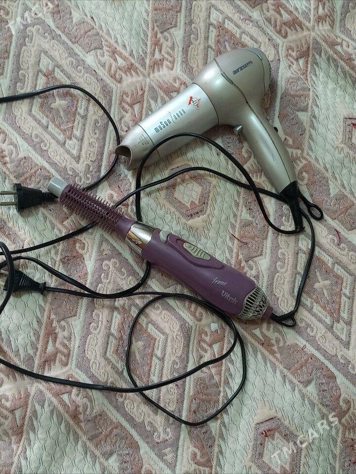 фен - Aşgabat - img 1