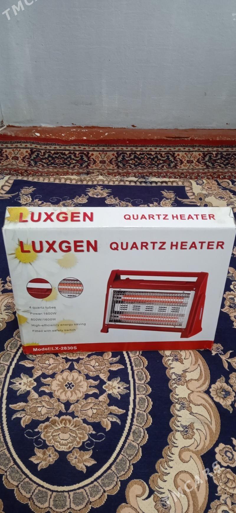 ПАКЕТ. ТОК. ПЕЧ - Мары - img 1