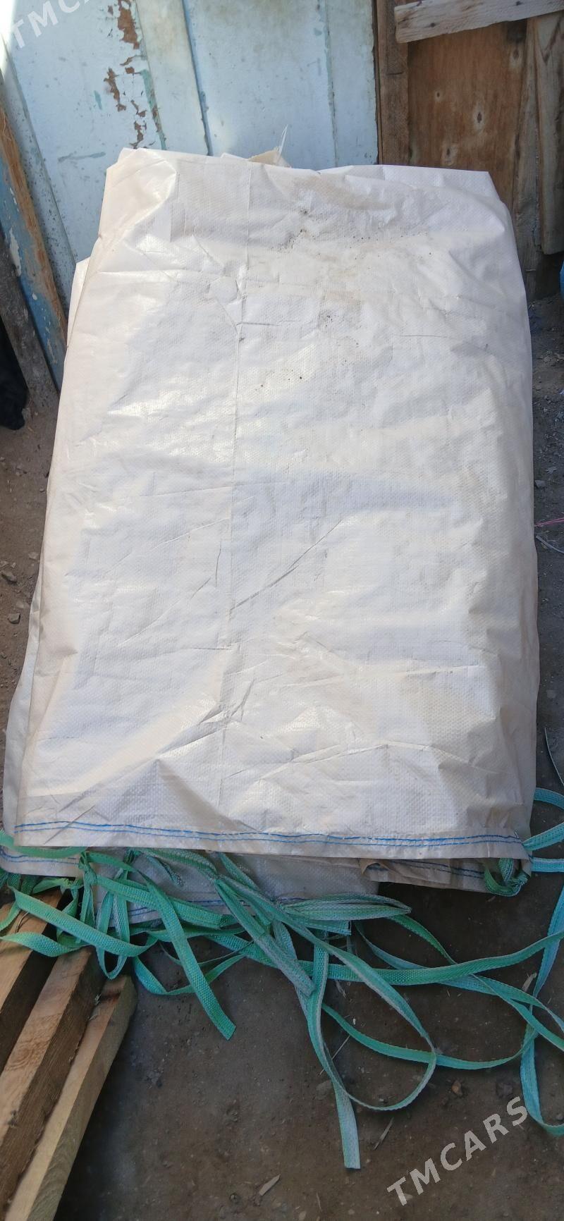 KETEN - Балканабат - img 1