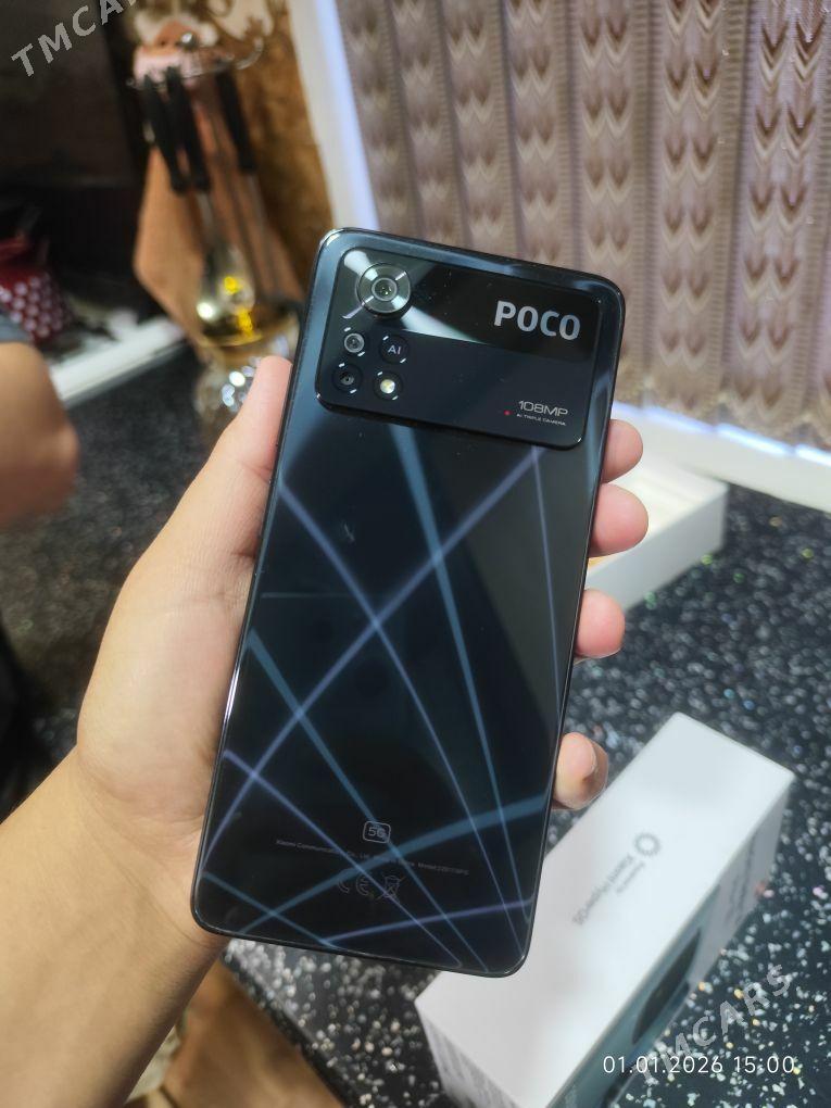 telifon - Daşoguz - img 1