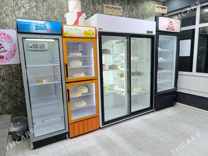 холодилник - Бузмеин ГРЭС - img 1