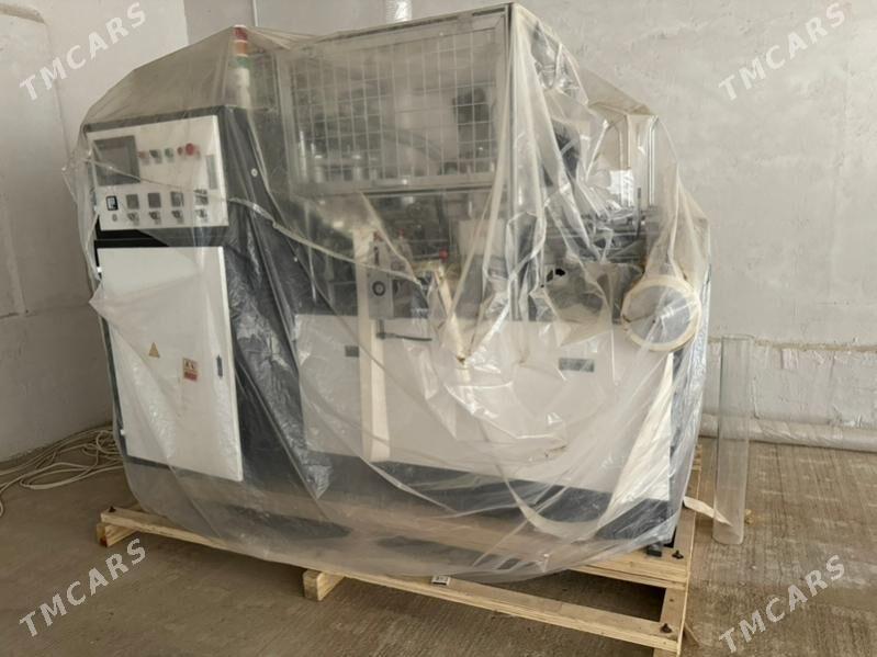 Coffee stakan zawody - Balkanabat - img 1