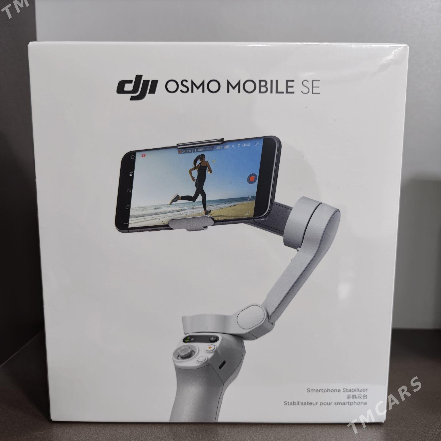 Dji Mobile SE - Aşgabat - img 1