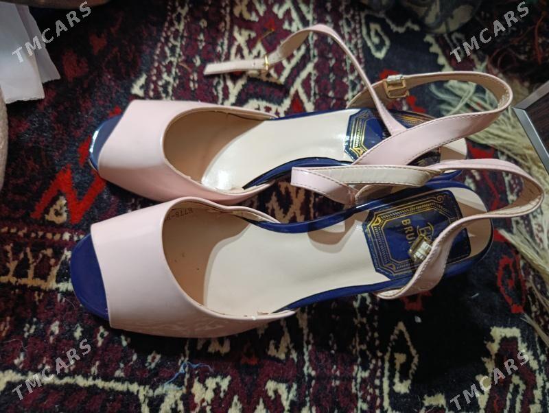 aýakgap - Гумдаг - img 1