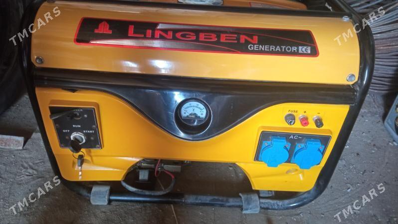 генератор - Карабогаз - img 1