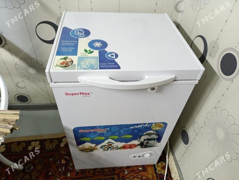 Морозилка - Балканабат - img 1