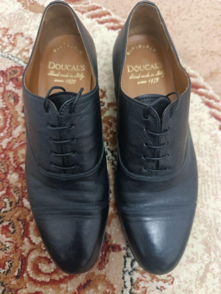 KÖWÜŞ - Ашхабад - img 1