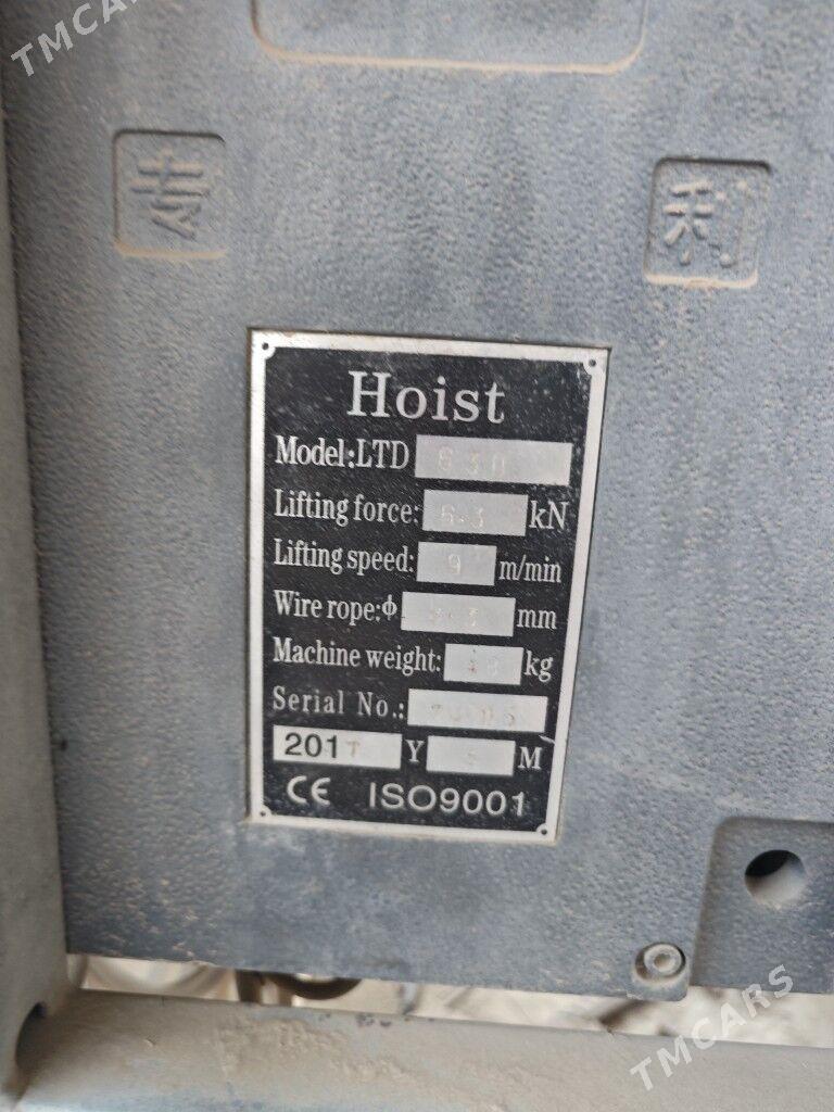 йук готерижи лифт - Мары - img 1