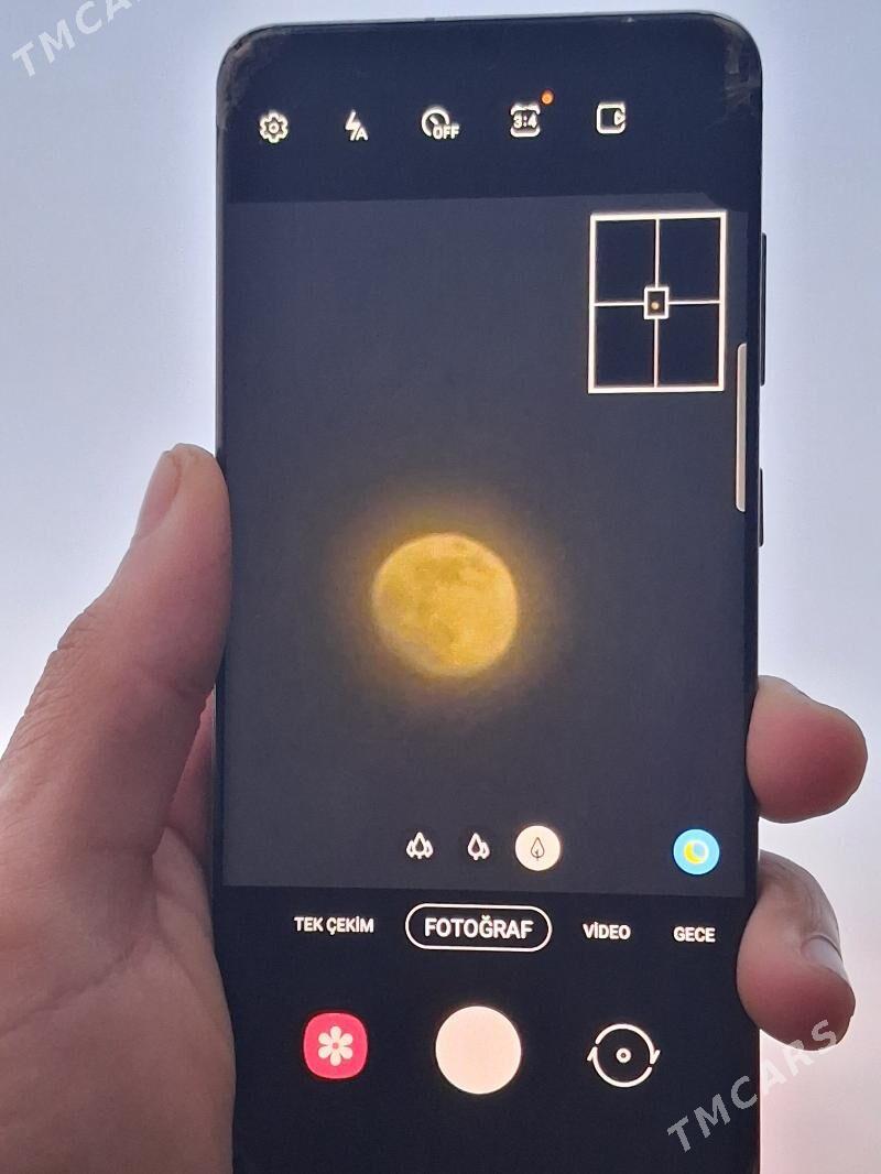 S20 - Чарджоу - img 1