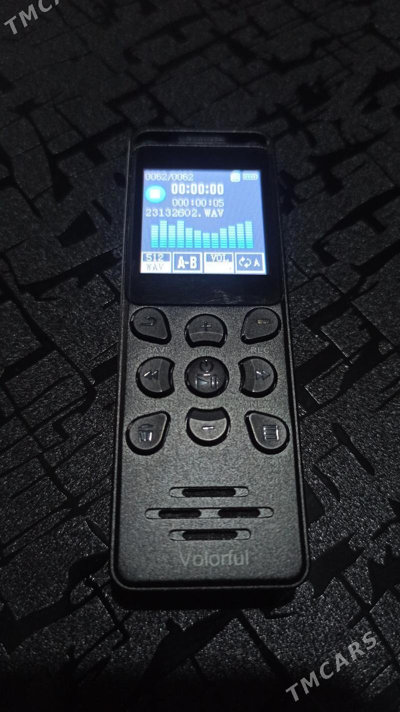 DIKTAFON - Сакарчага - img 1