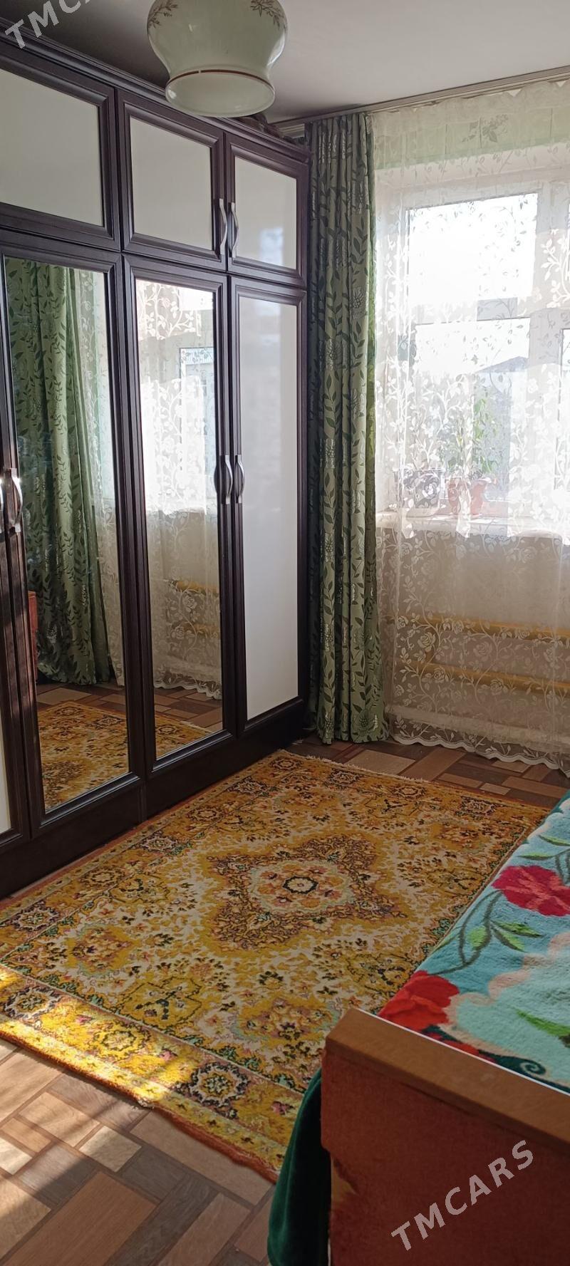 Безмейин Томатный 3х ком29. - Бузмеин - img 1