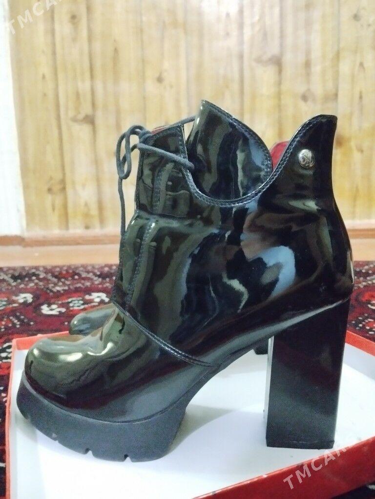 Saposka - Balkanabat - img 1