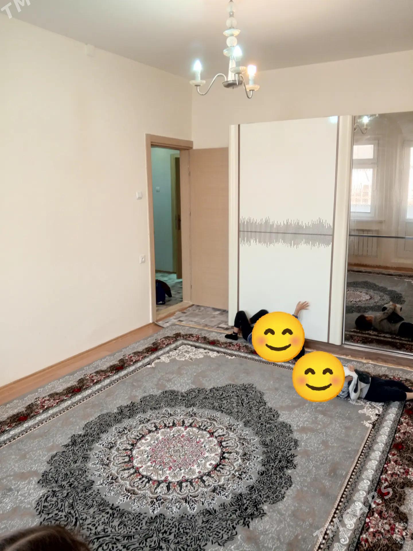  Mir-7/2, Arenda Kwartira  - Parahat 7 - img 1