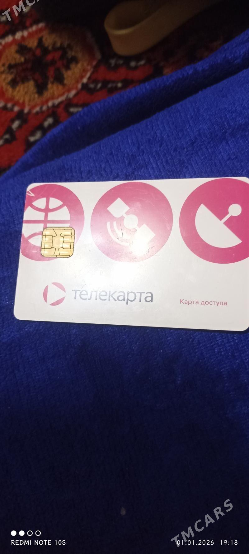 telekarta.ru - Дашогуз - img 1