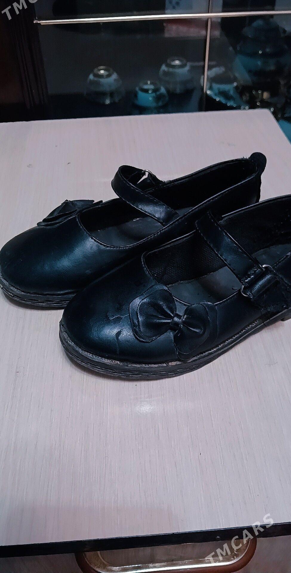 kowus - Мары - img 1