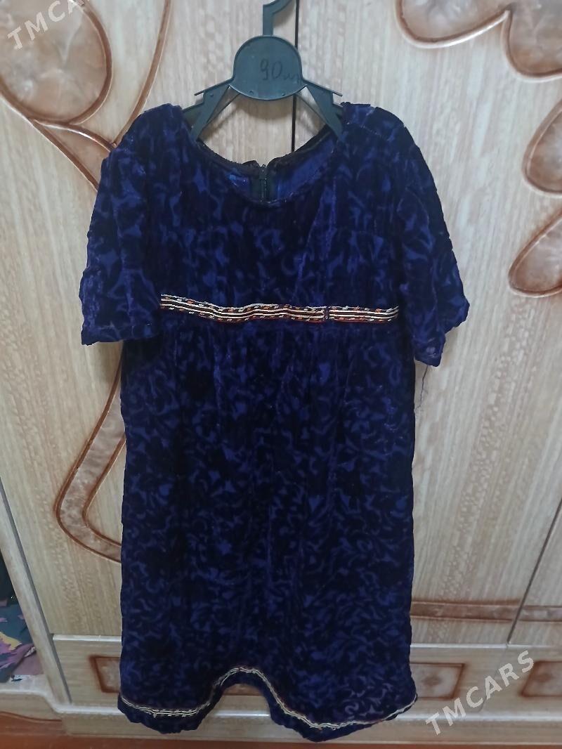 koynejik - Mary - img 1