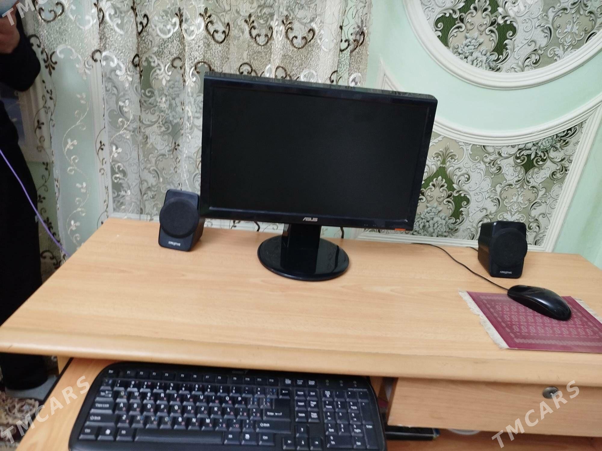 kompyuter - Чарджоу - img 1