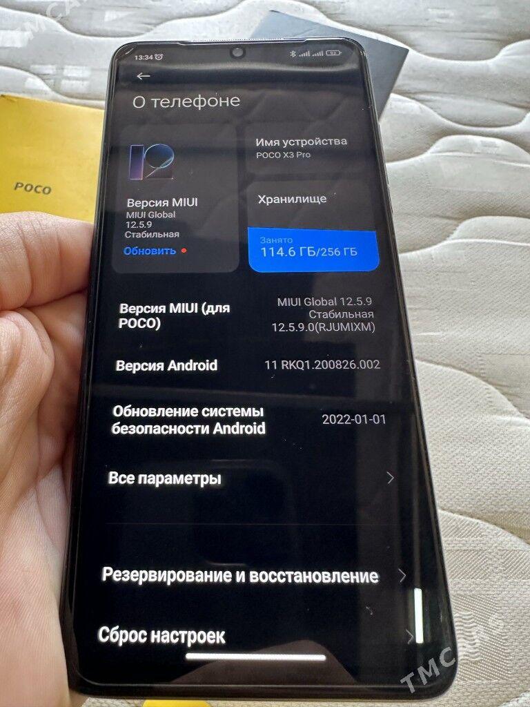 Poco X3 pro - Ашхабад - img 1
