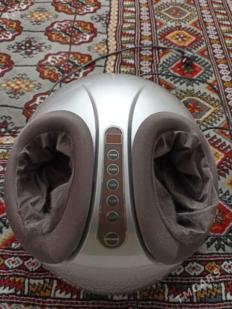 Massaj edyan (ayak) - Балканабат - img 1