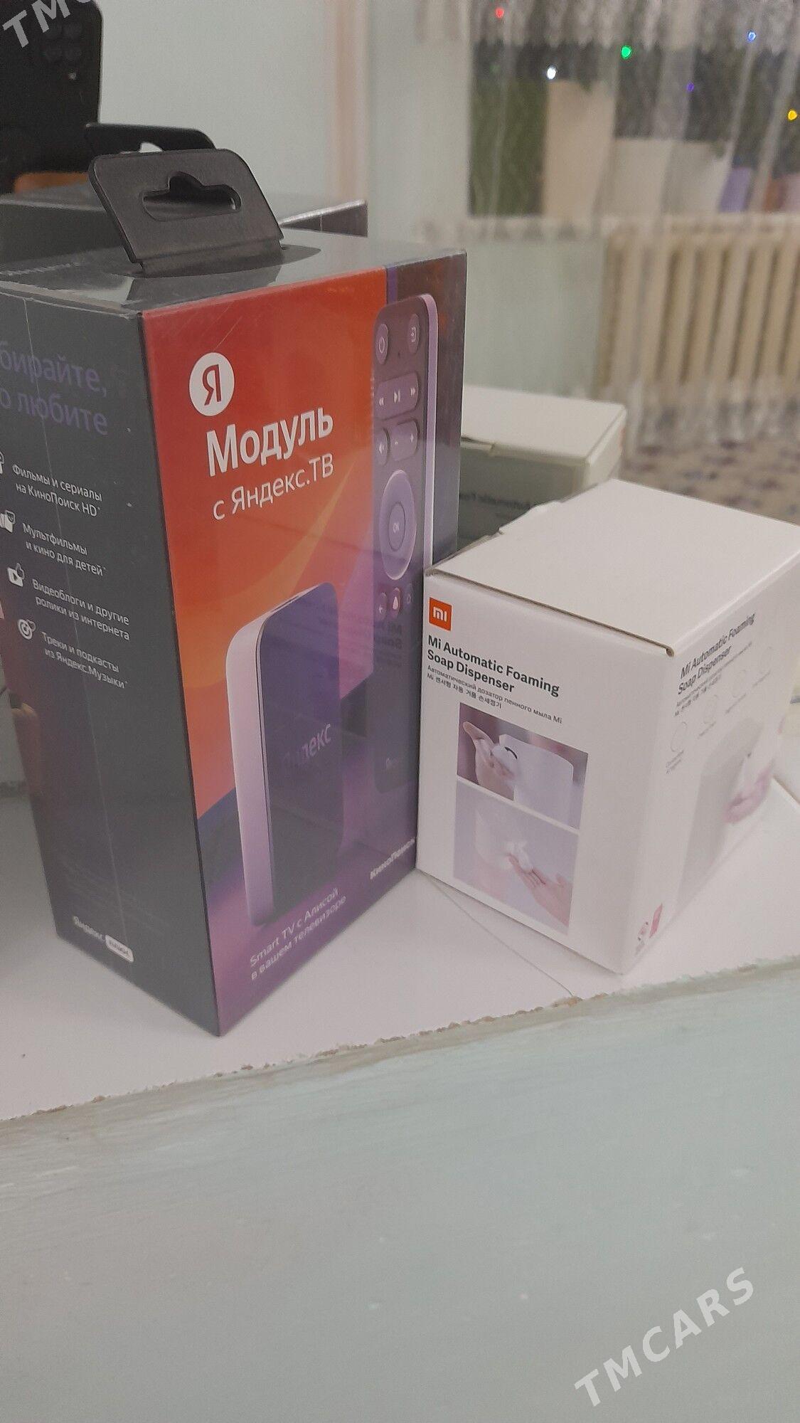 Яндекс тв с Алисой, аппар пенн - Ким район - img 1