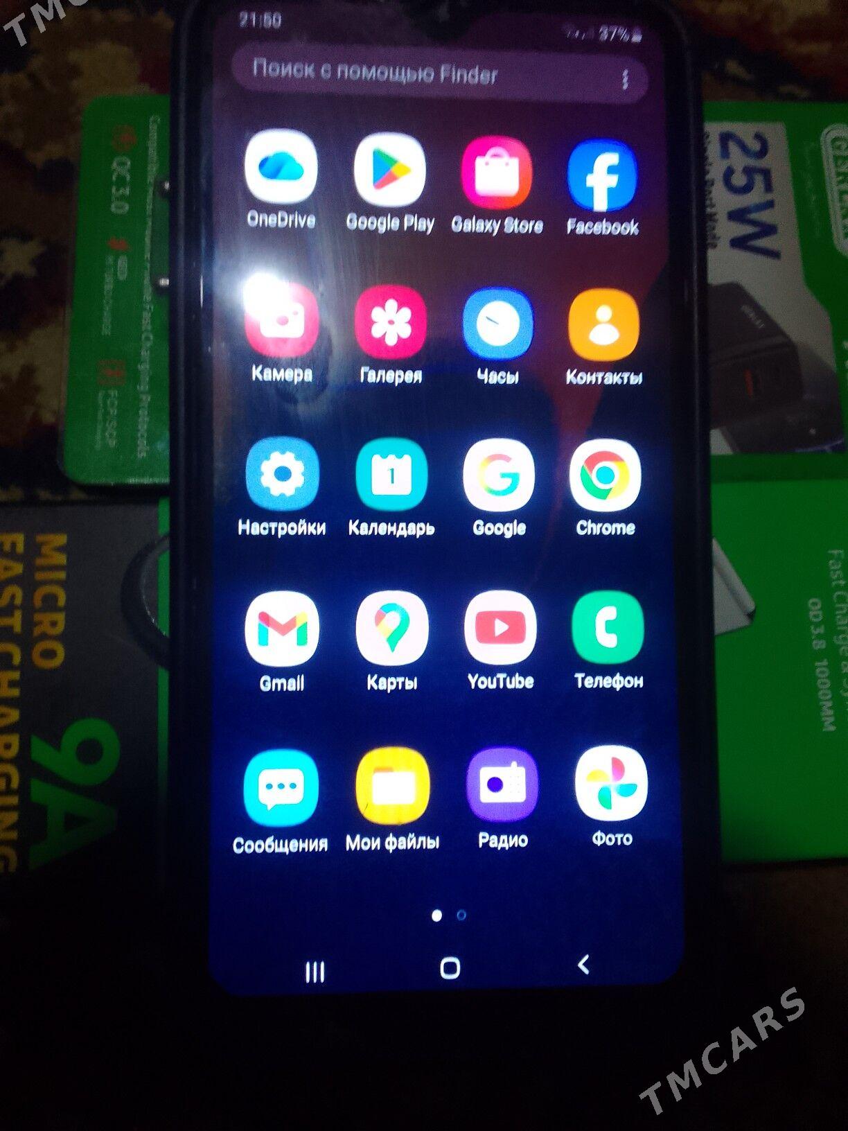 a10 Abmen bardyr - Багир - img 1