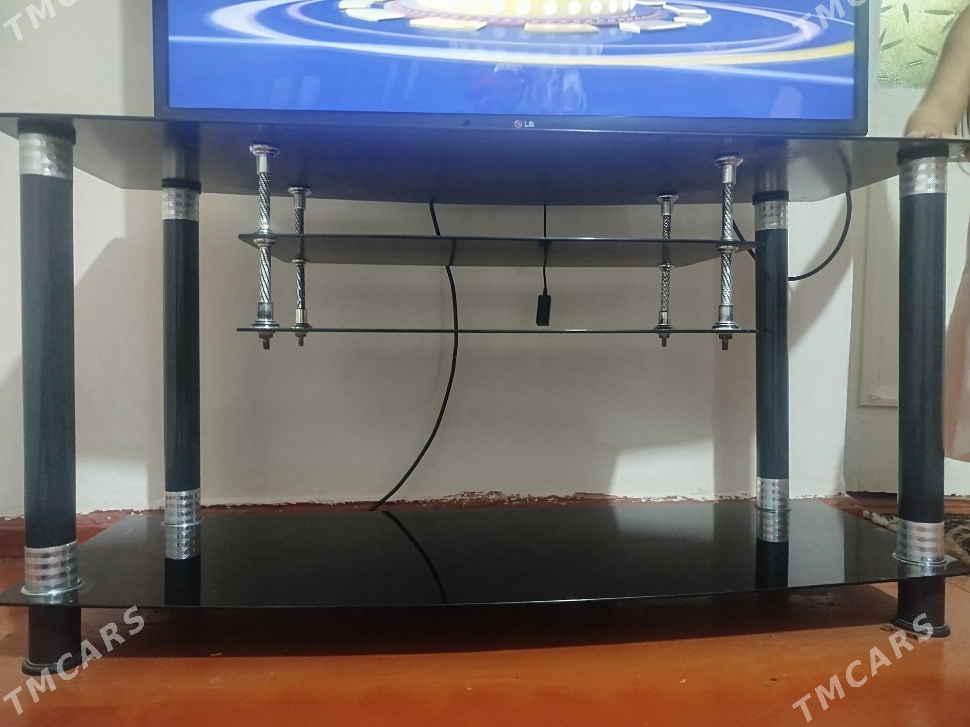 podstawka - Балканабат - img 1