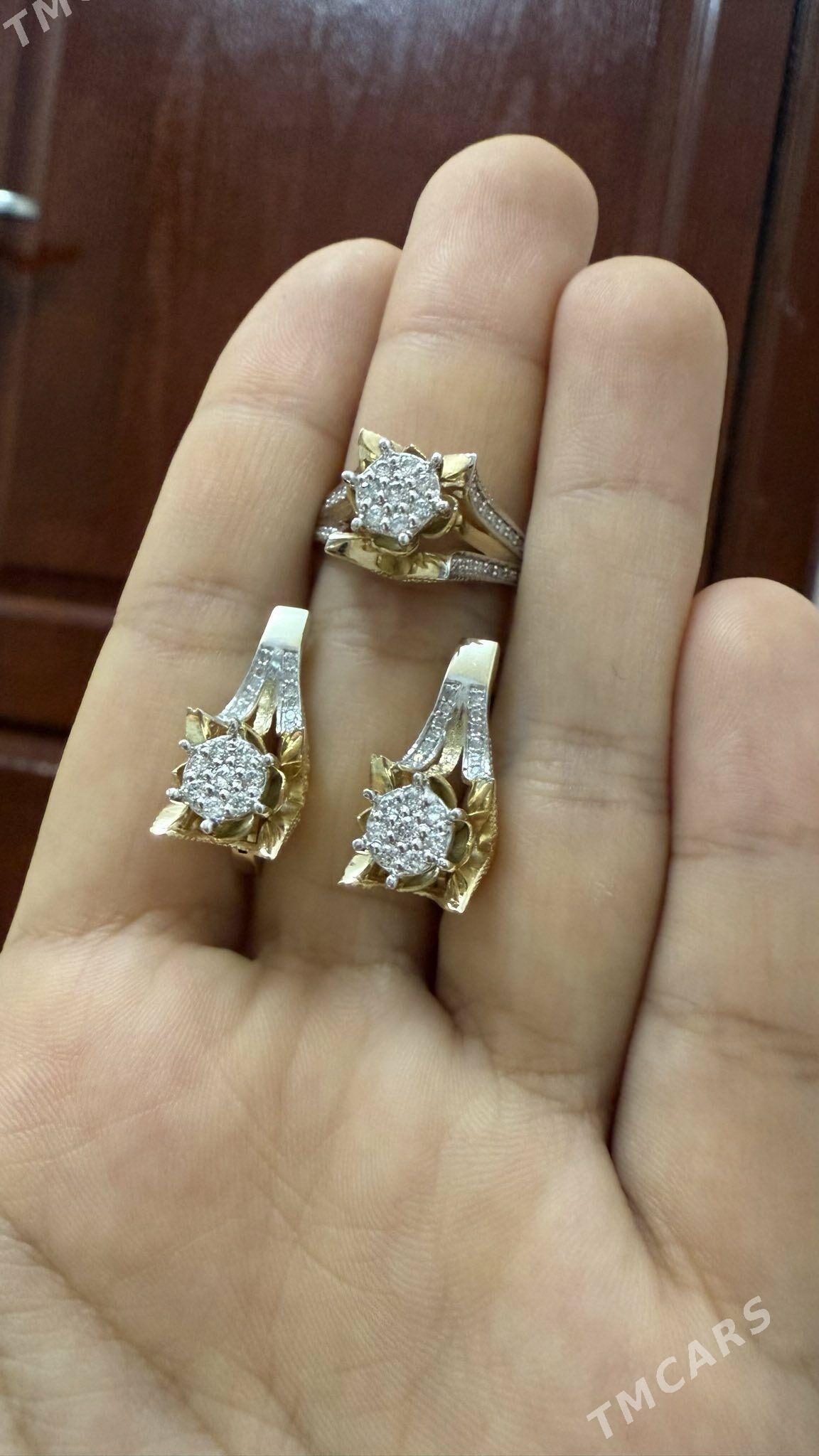 Ереван золото - Howdan "W" - img 1