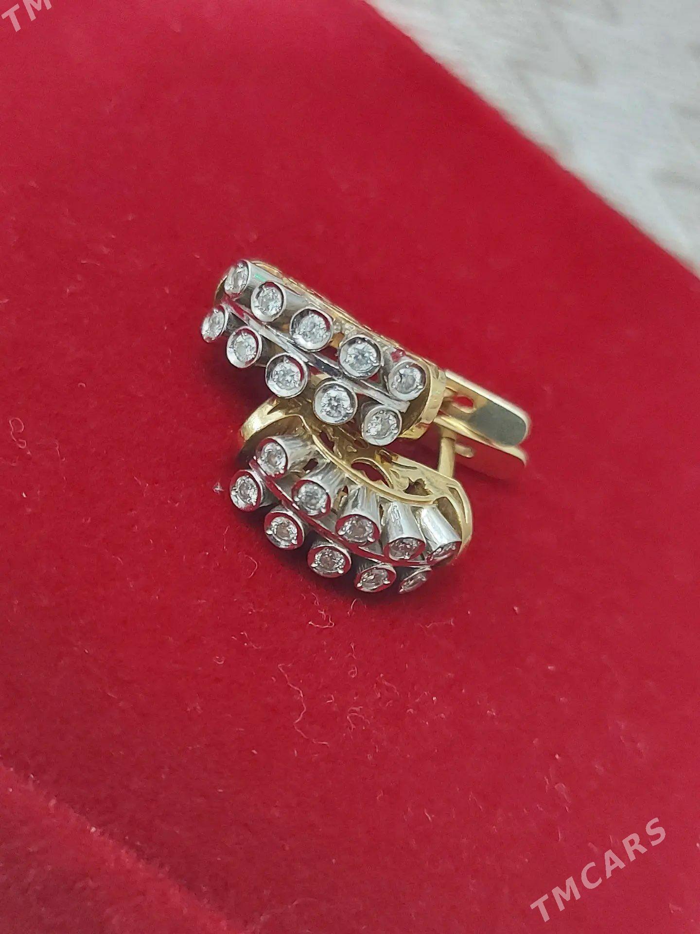 Ереван золото - Гаудан "В" - img 1