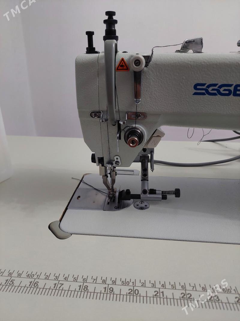 Tikin masyn - Тязе заман - img 1