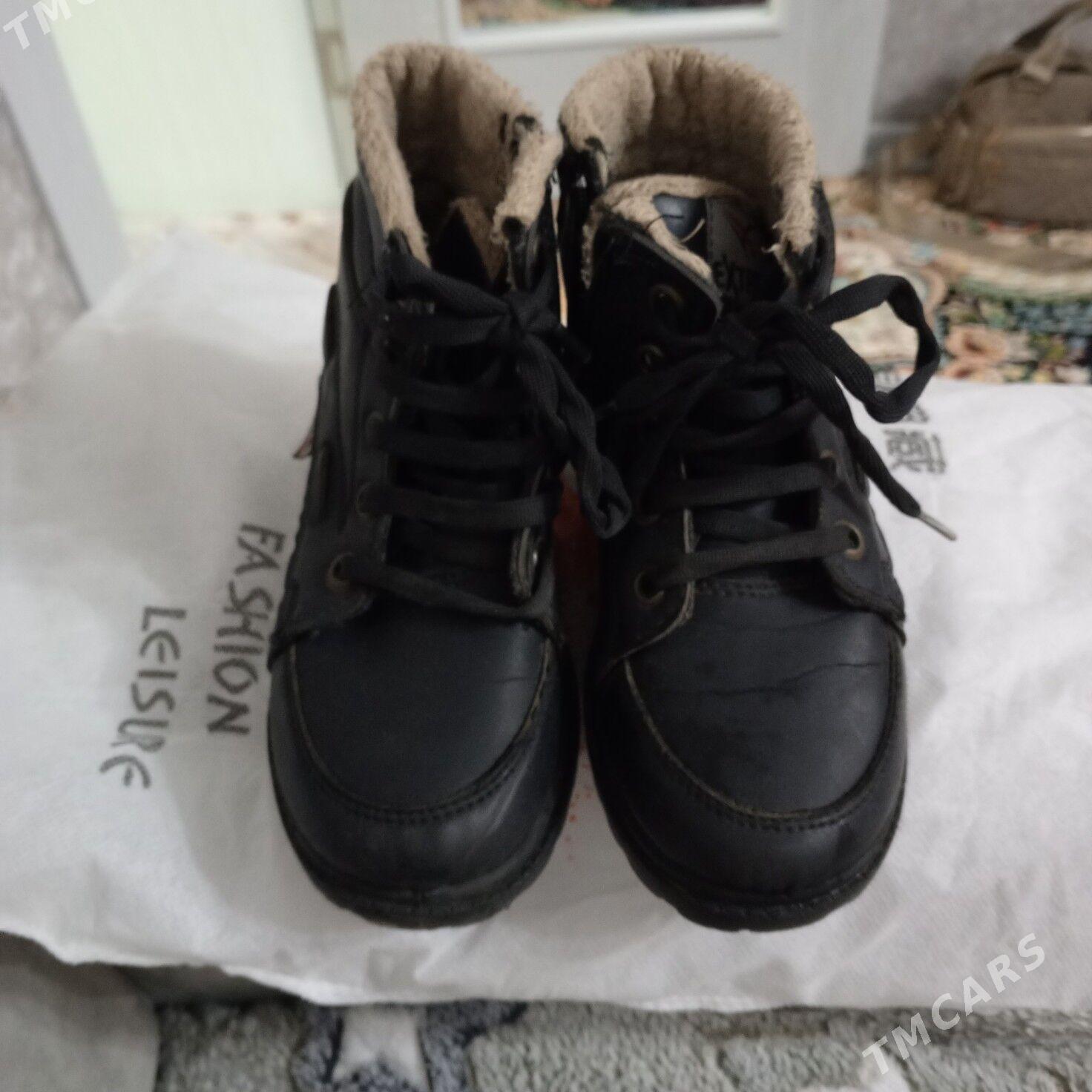 боти - Balkanabat - img 1