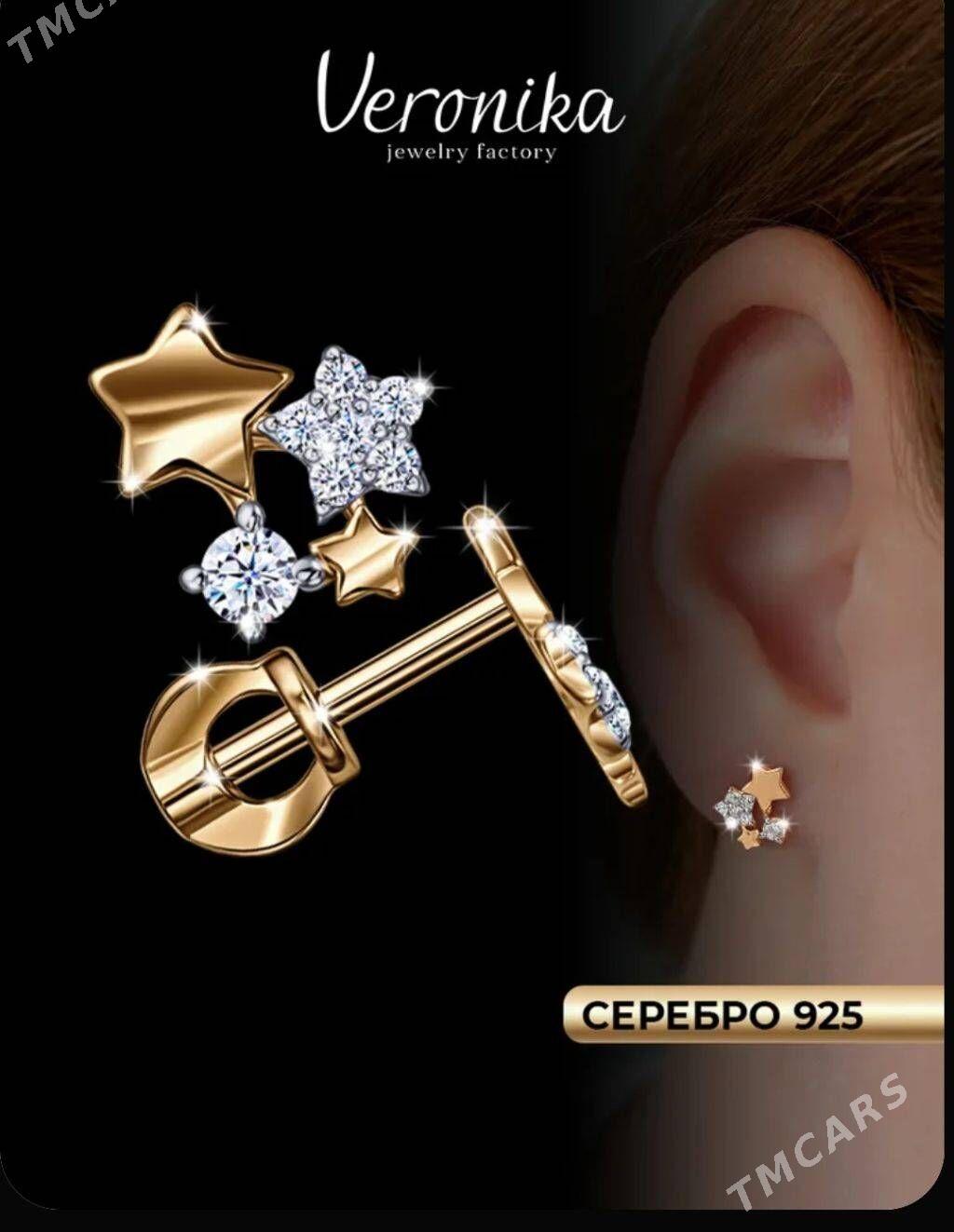 гвоздики, серьги - Aşgabat - img 1