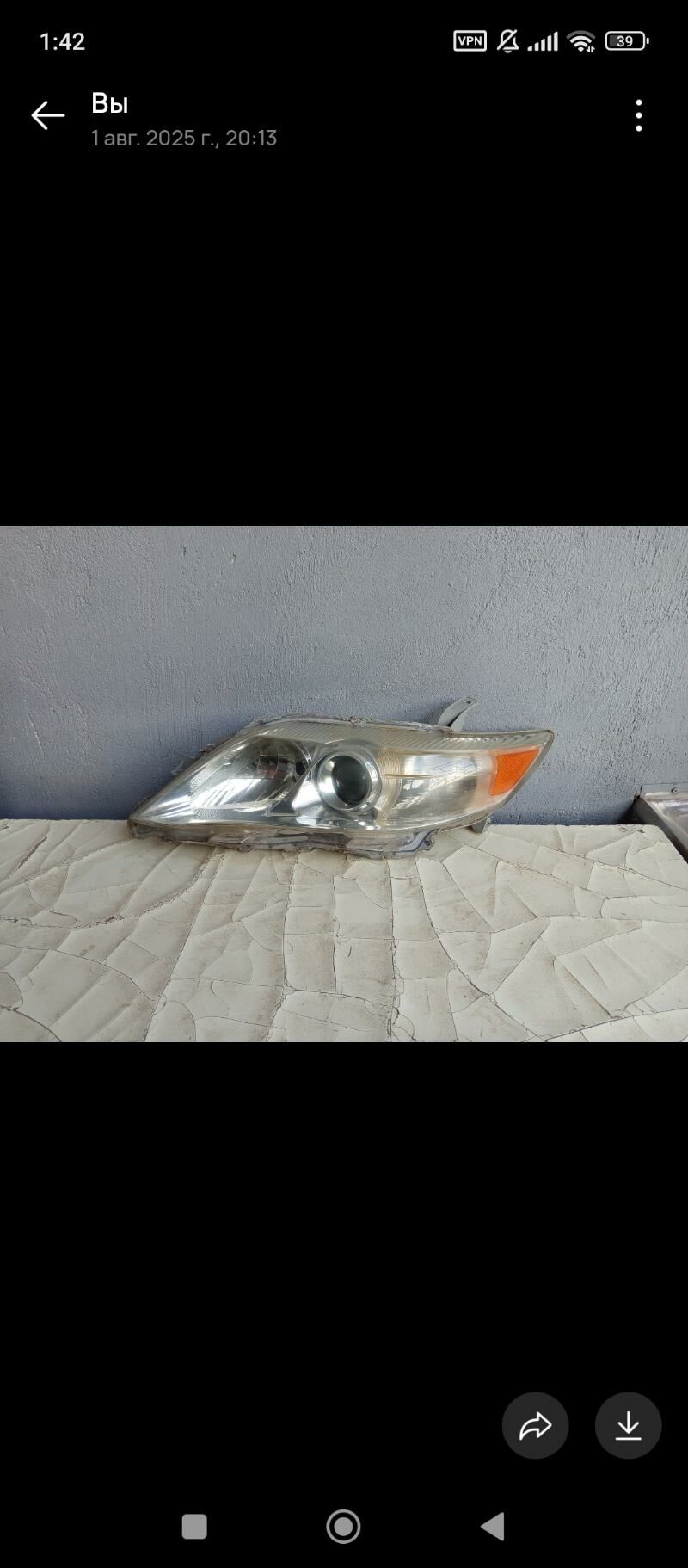 tayota farfar 200 TMT - Balkanabat - img 1