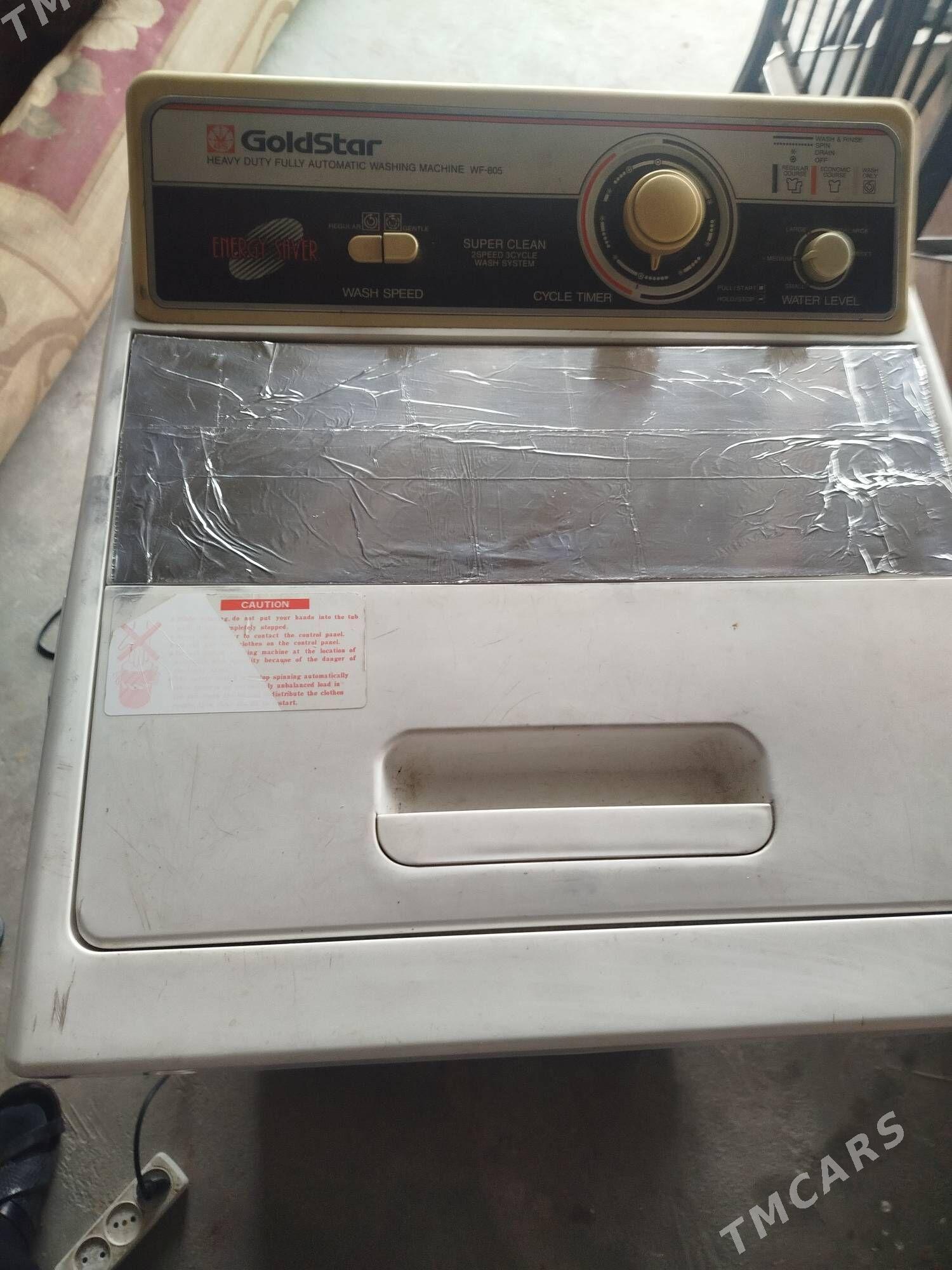 Стиральная машина Gold star - Мургап - img 1