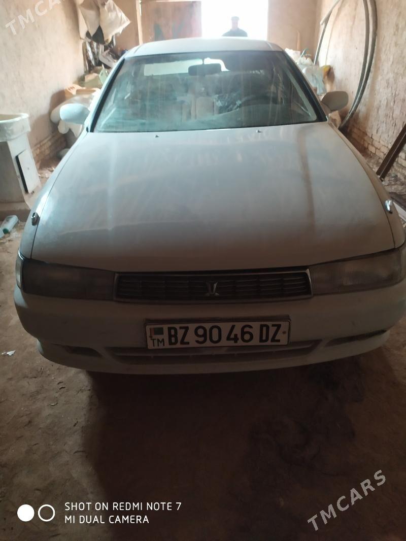 Toyota Cresta 1993 - 45 000 TMT - Акдепе - img 1