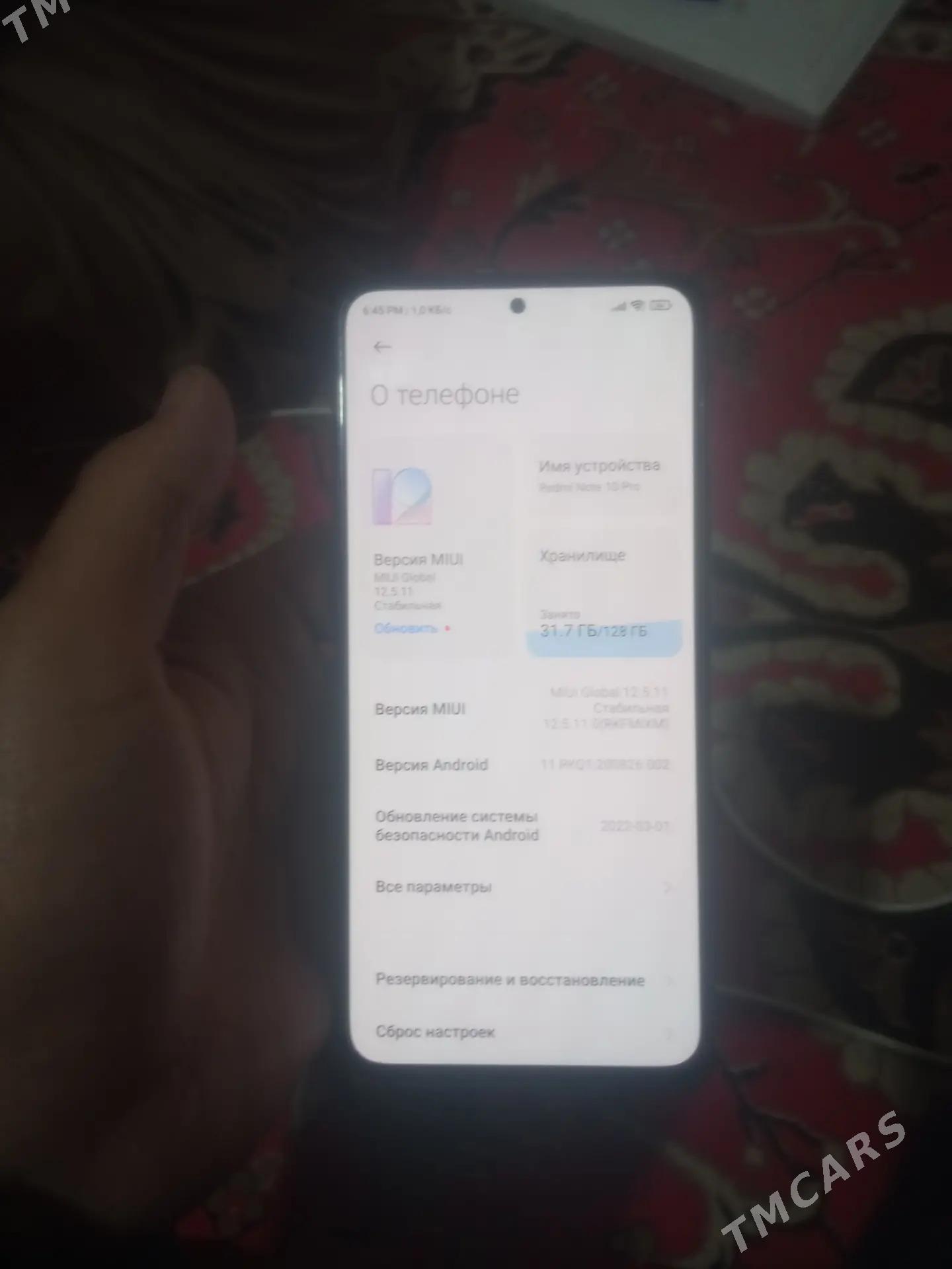 redmi not 10 pro 8.128 - Dänew - img 1