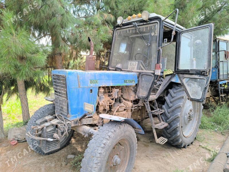 MTZ 80 1993 - 150 000 TMT - Farap - img 1